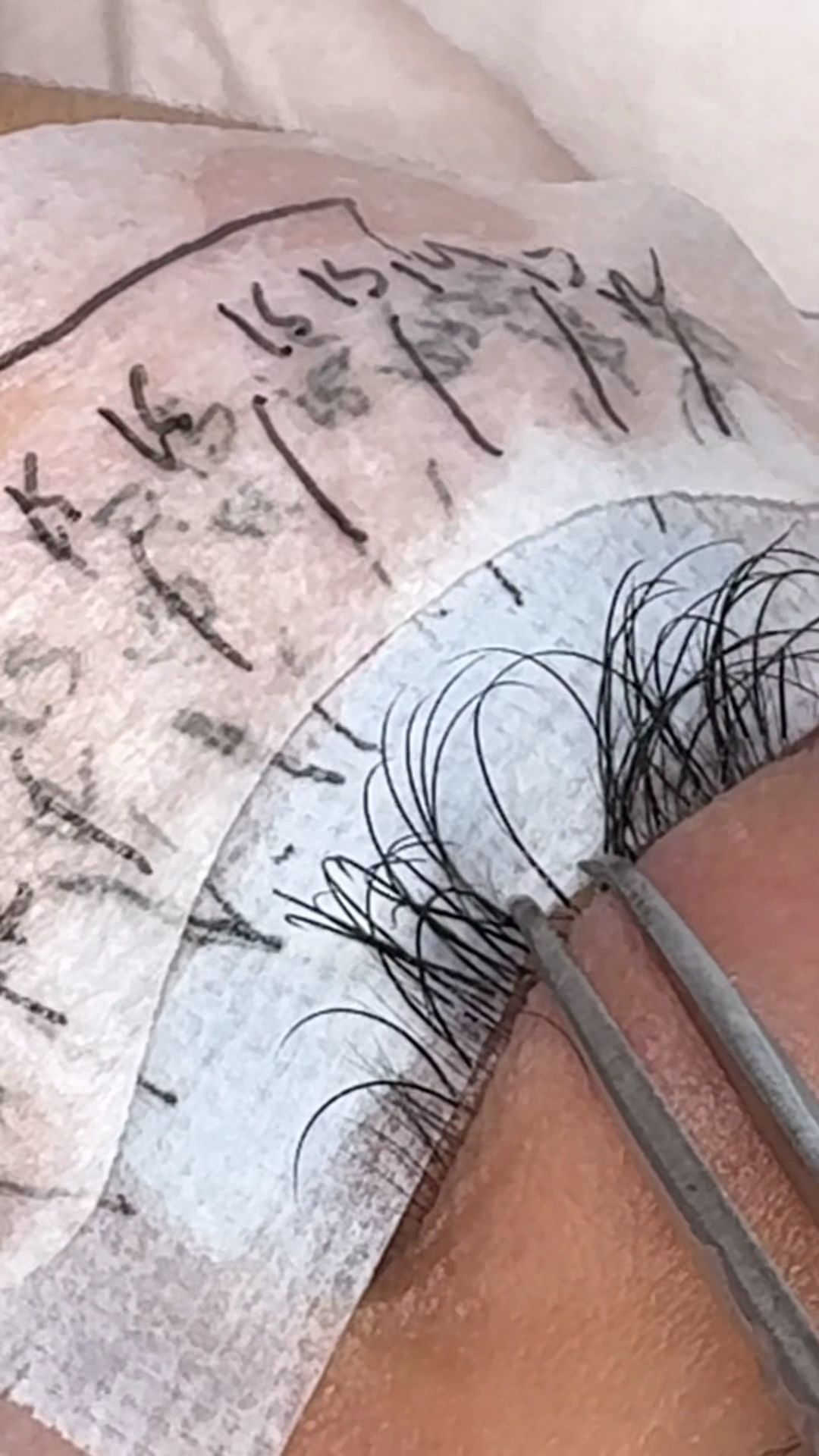 The Lash Experience — permanent makeup work